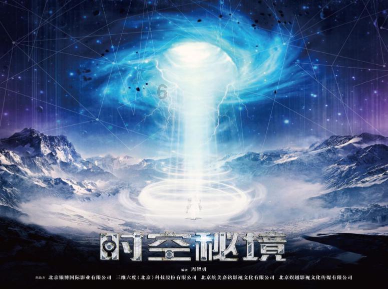 姑娘出嫁父母过几天去看她需要拿礼物吗？游戏画面