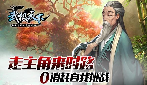 window10自带游戏在哪游戏画面