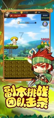 爆剧《繁花》的品牌植入，到底有多高级？