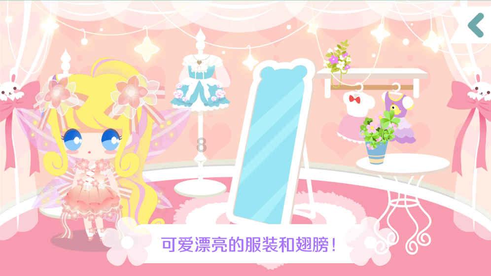 青海省海南藏族自治州发布森林（草原）火险黄色预警