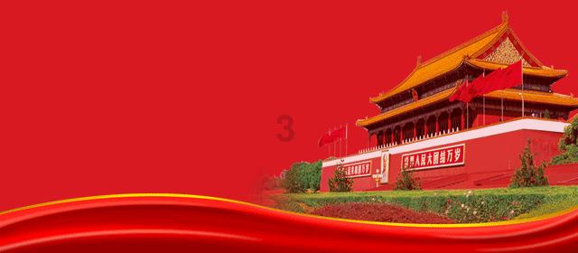 山西有什么特产？