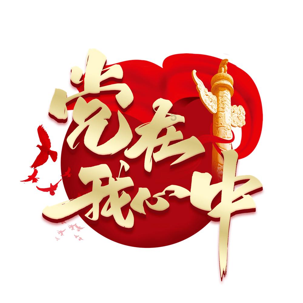 最美的校园女生64