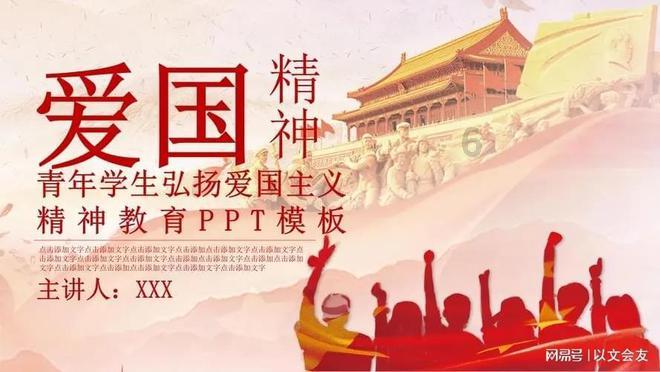 临牌不是“护身符”！新车闯红灯酿事故 交警：全责！