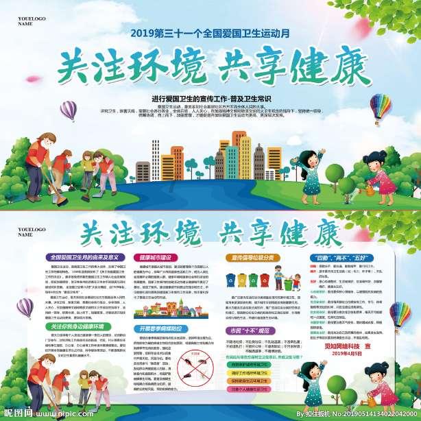 证监会同意注册！在赣台企宏柏新材将发行可转债