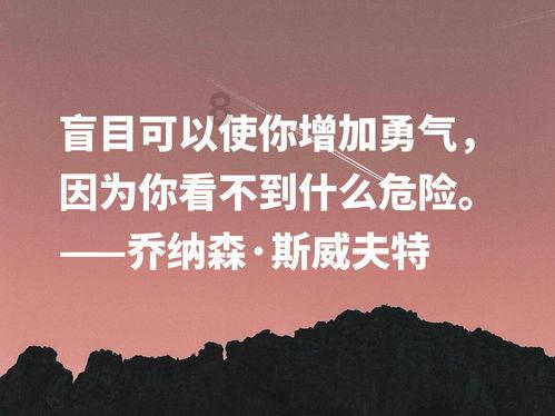 帮扶残疾养鸡户 全城寻找“吃鸡人”