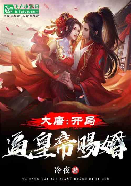 河南:应对雨雪低温天气 保障农作物安全越冬