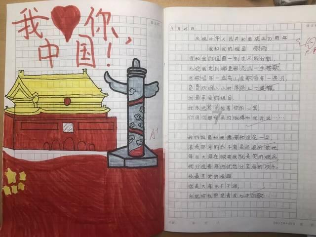 面对发生在美国的“中国工程师杀妻案”，一些“脑残言论”出现了