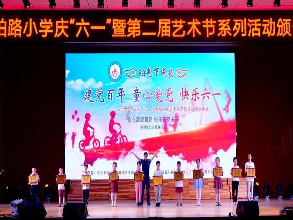被遗忘的对象