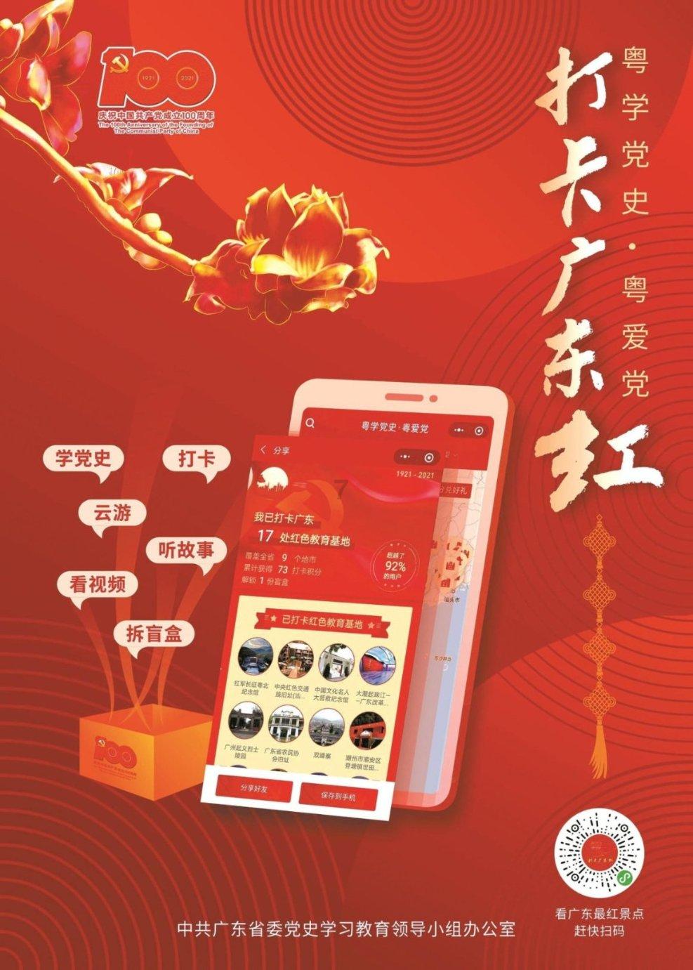 单雄信为什么这么牛逼哄哄的？