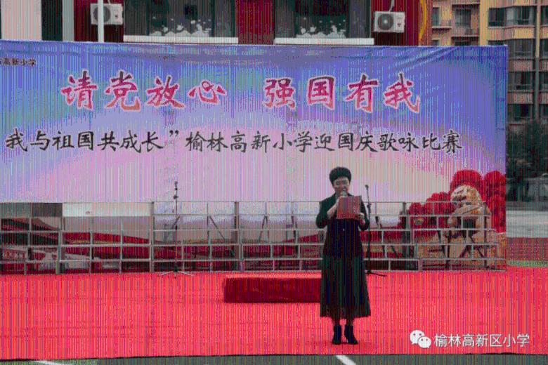 营救迷路的小男孩