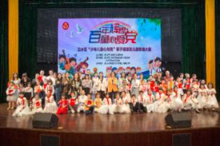 肖战声称谈恋爱会公开，但要低调，建议女生整容不要都一个样，如何看？游戏画面
