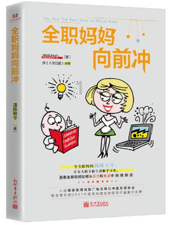 快讯 | 苹果市值达3万亿美元。