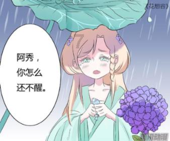 逃离黑白系房屋